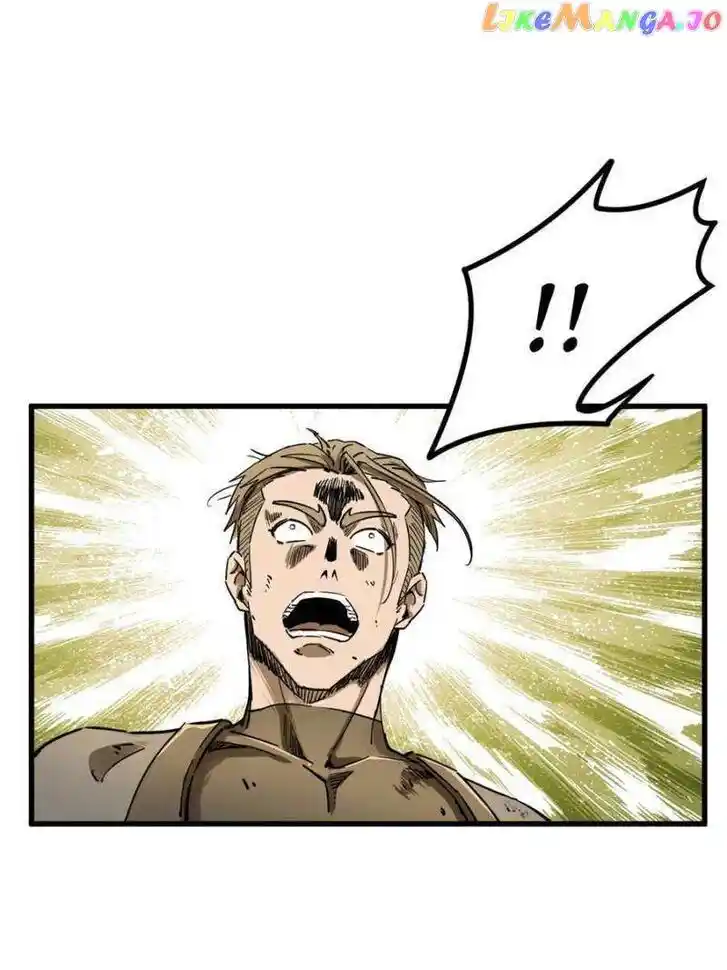 The Beginning From Gu Huo Niao Ch.254