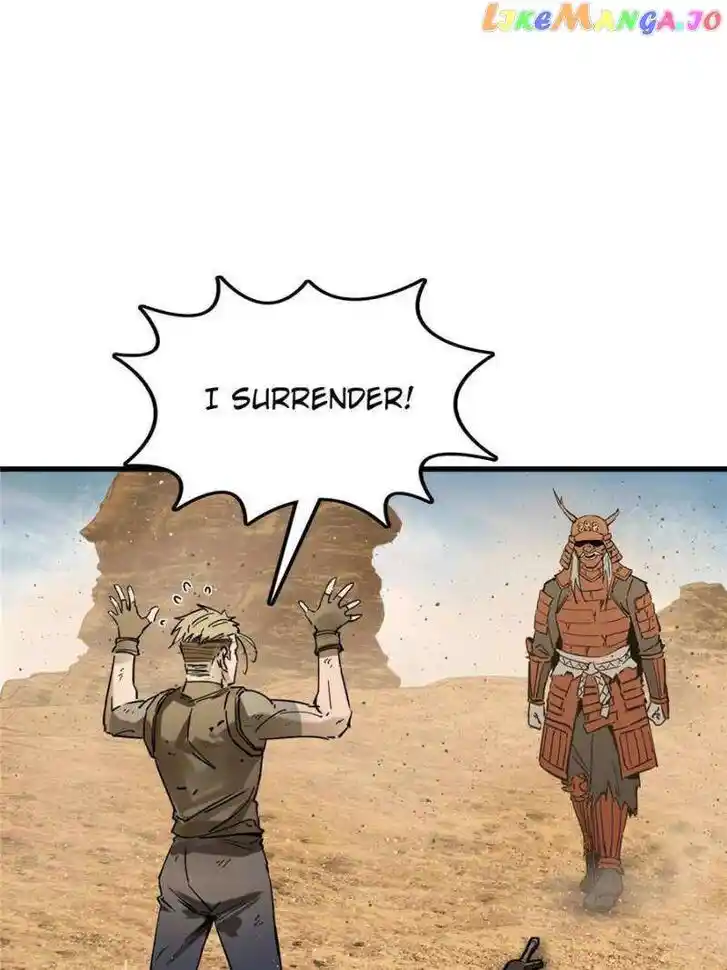 The Beginning From Gu Huo Niao Ch.254