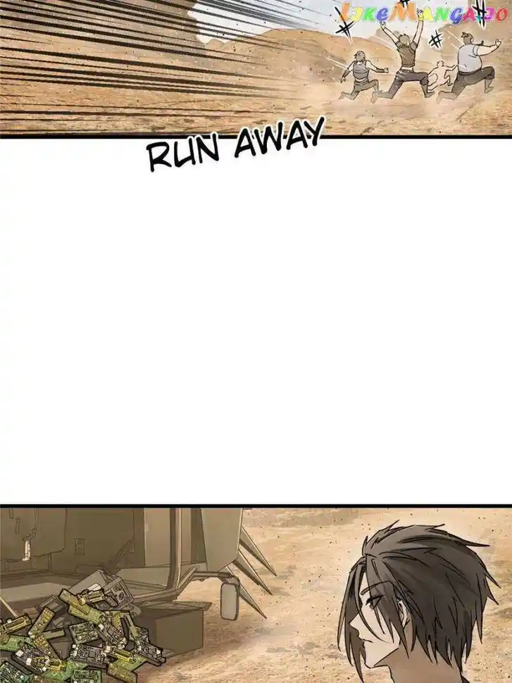 The Beginning From Gu Huo Niao Ch.254