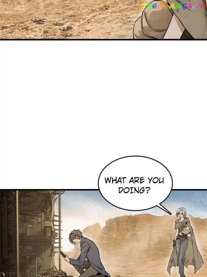 The Beginning From Gu Huo Niao Ch.254