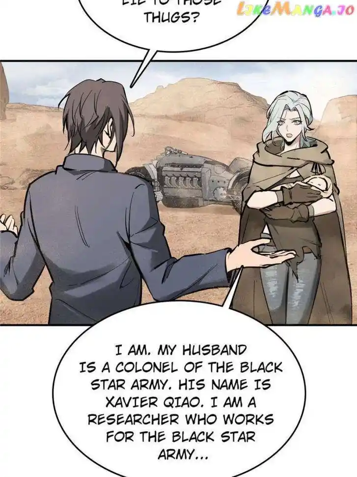 The Beginning From Gu Huo Niao Ch.255