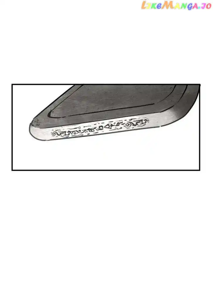 The Beginning From Gu Huo Niao Ch.255