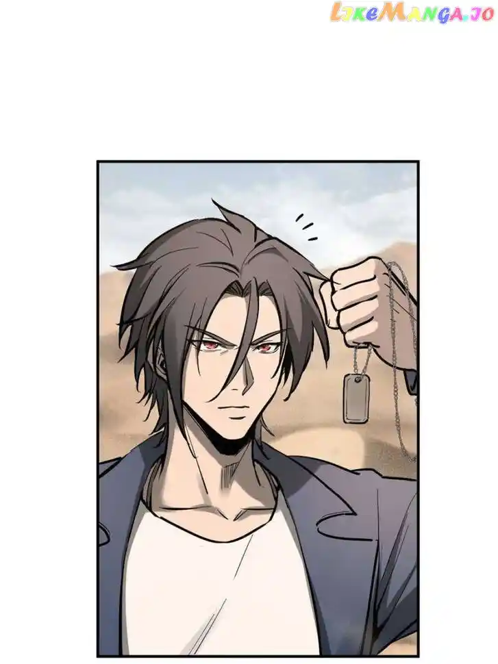 The Beginning From Gu Huo Niao Ch.255