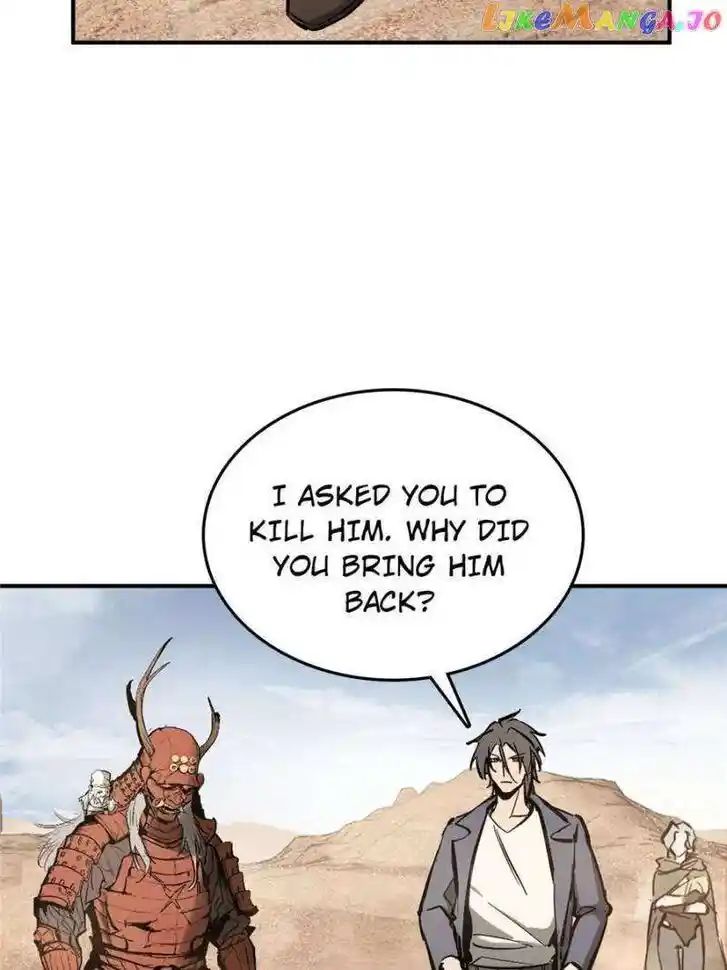 The Beginning From Gu Huo Niao Ch.255