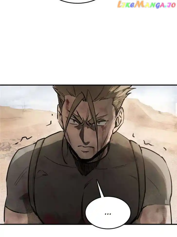 The Beginning From Gu Huo Niao Ch.255