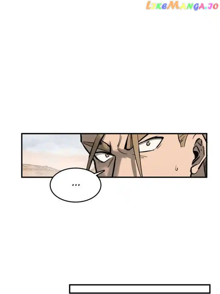 The Beginning From Gu Huo Niao Ch.255