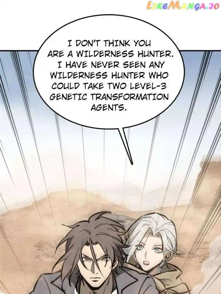 The Beginning From Gu Huo Niao Ch.255