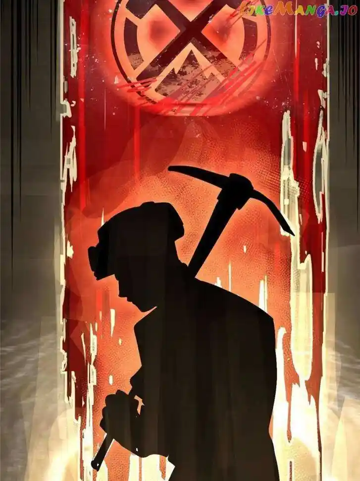 The Beginning From Gu Huo Niao Ch.255