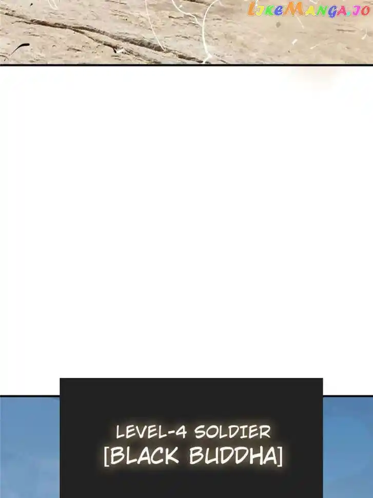 The Beginning From Gu Huo Niao Ch.255