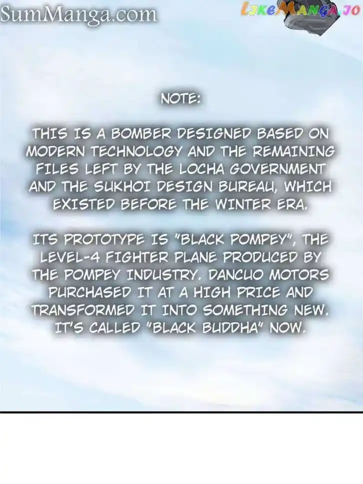 The Beginning From Gu Huo Niao Ch.255