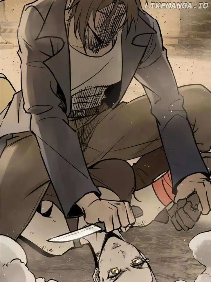 The Beginning From Gu Huo Niao Ch.257