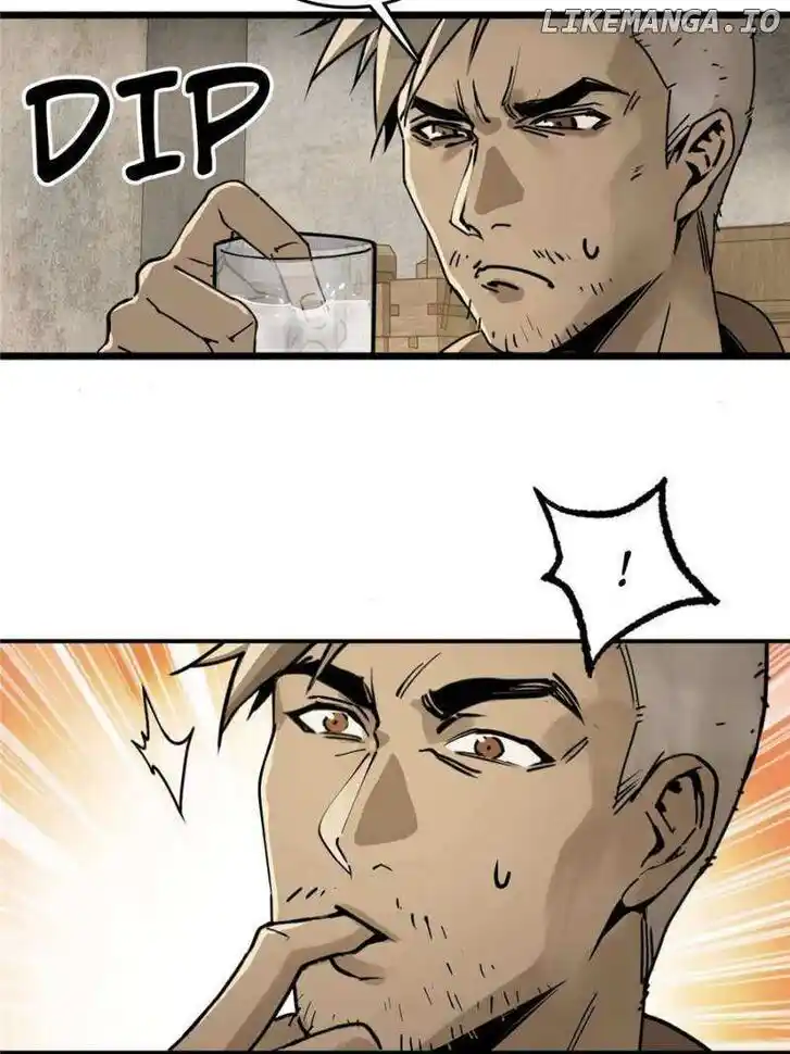 The Beginning From Gu Huo Niao Ch.258