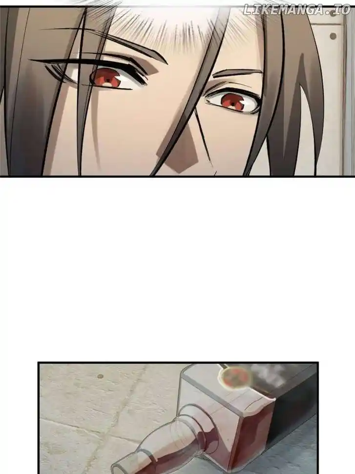 The Beginning From Gu Huo Niao Ch.258