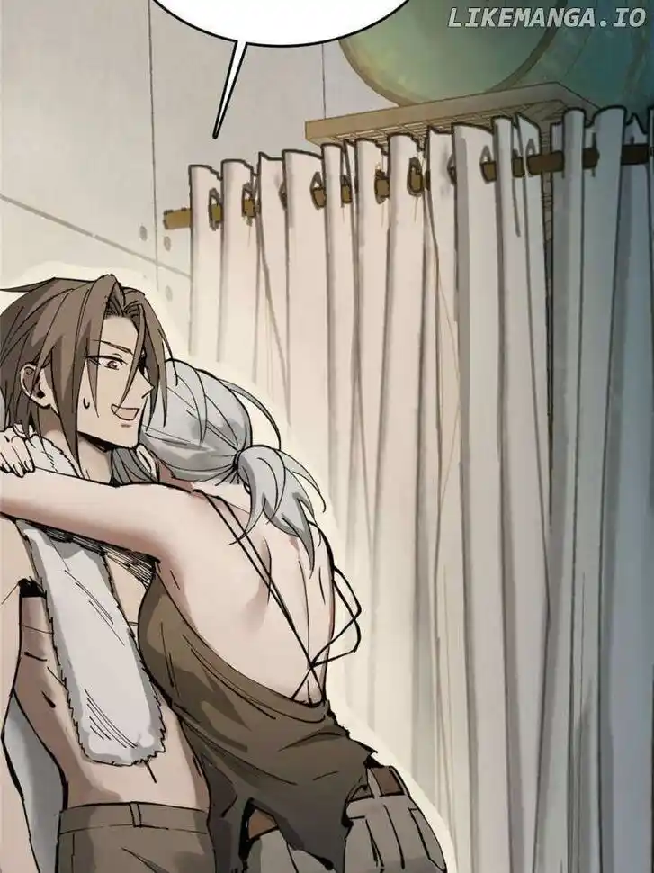 The Beginning From Gu Huo Niao Ch.258