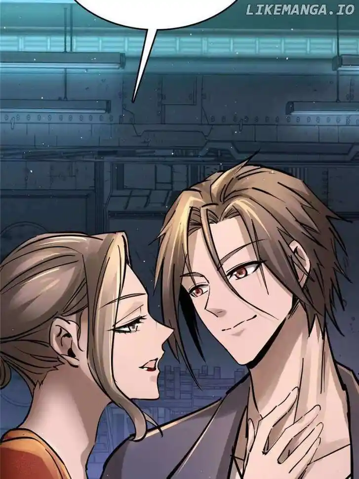 The Beginning From Gu Huo Niao Ch.259