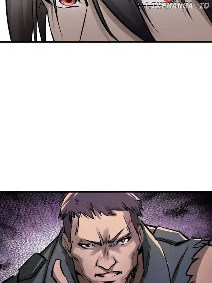 The Beginning From Gu Huo Niao Ch.259