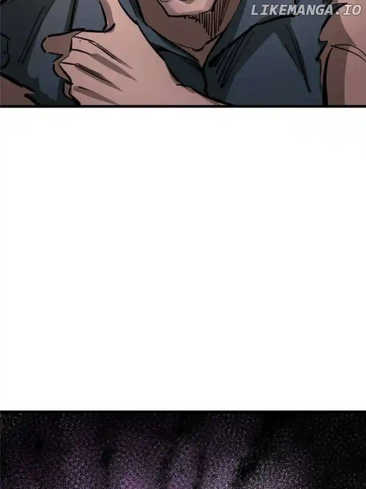 The Beginning From Gu Huo Niao Ch.259