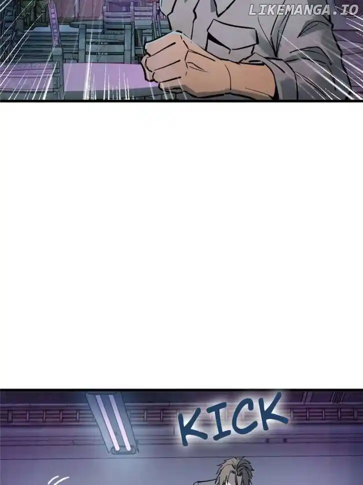 The Beginning From Gu Huo Niao Ch.260