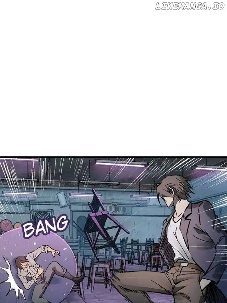 The Beginning From Gu Huo Niao Ch.260