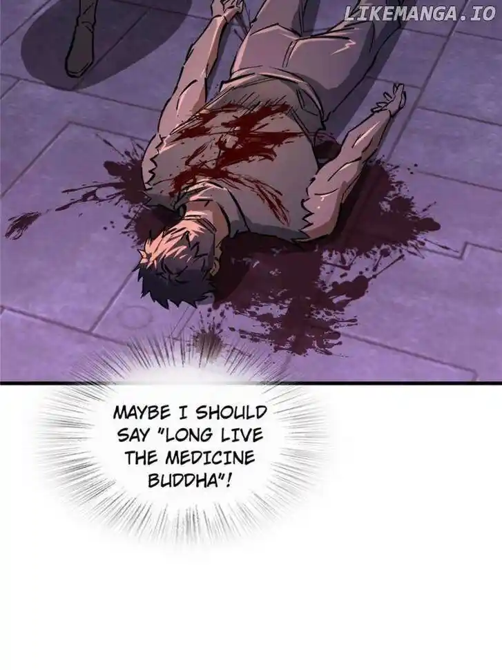 The Beginning From Gu Huo Niao Ch.260