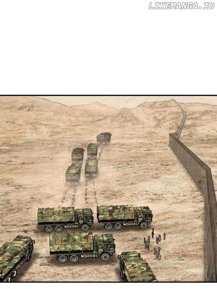 The Beginning From Gu Huo Niao Ch.262