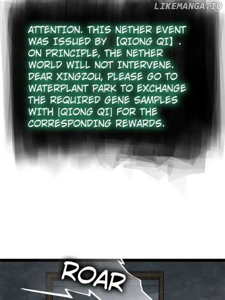 The Beginning From Gu Huo Niao Ch.263