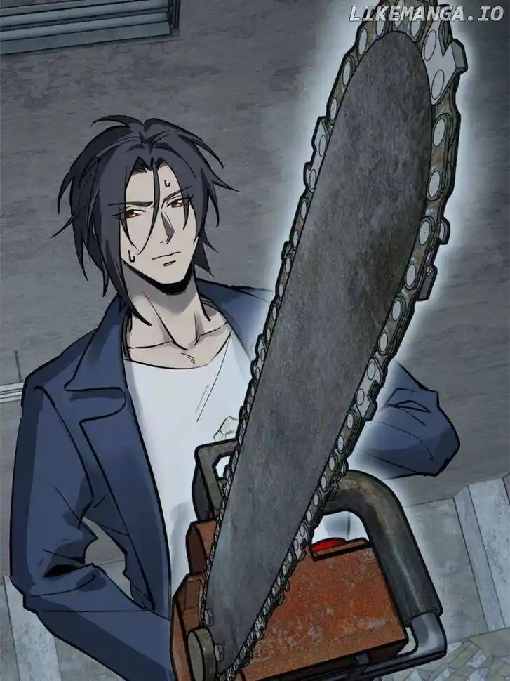 The Beginning From Gu Huo Niao Ch.264