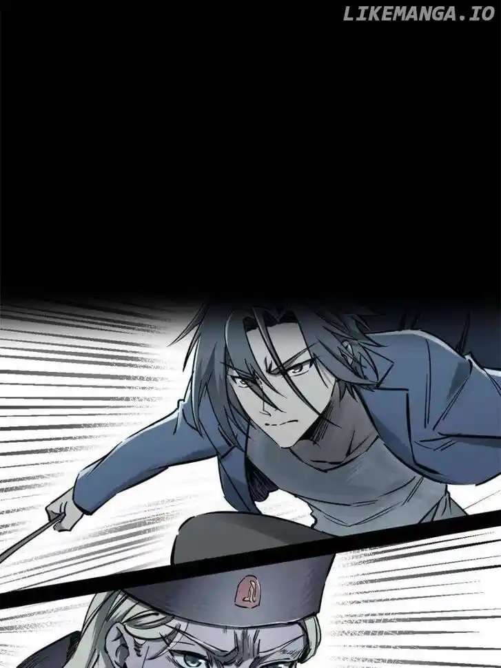 The Beginning From Gu Huo Niao Ch.265