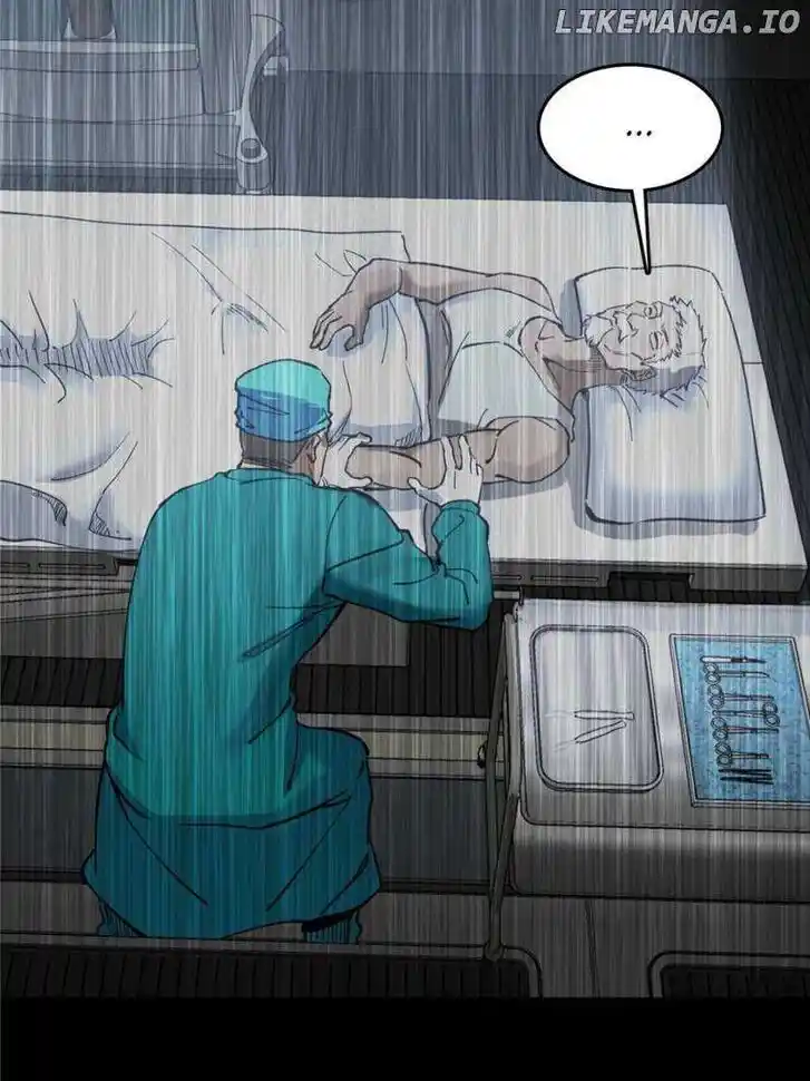 The Beginning From Gu Huo Niao Ch.269