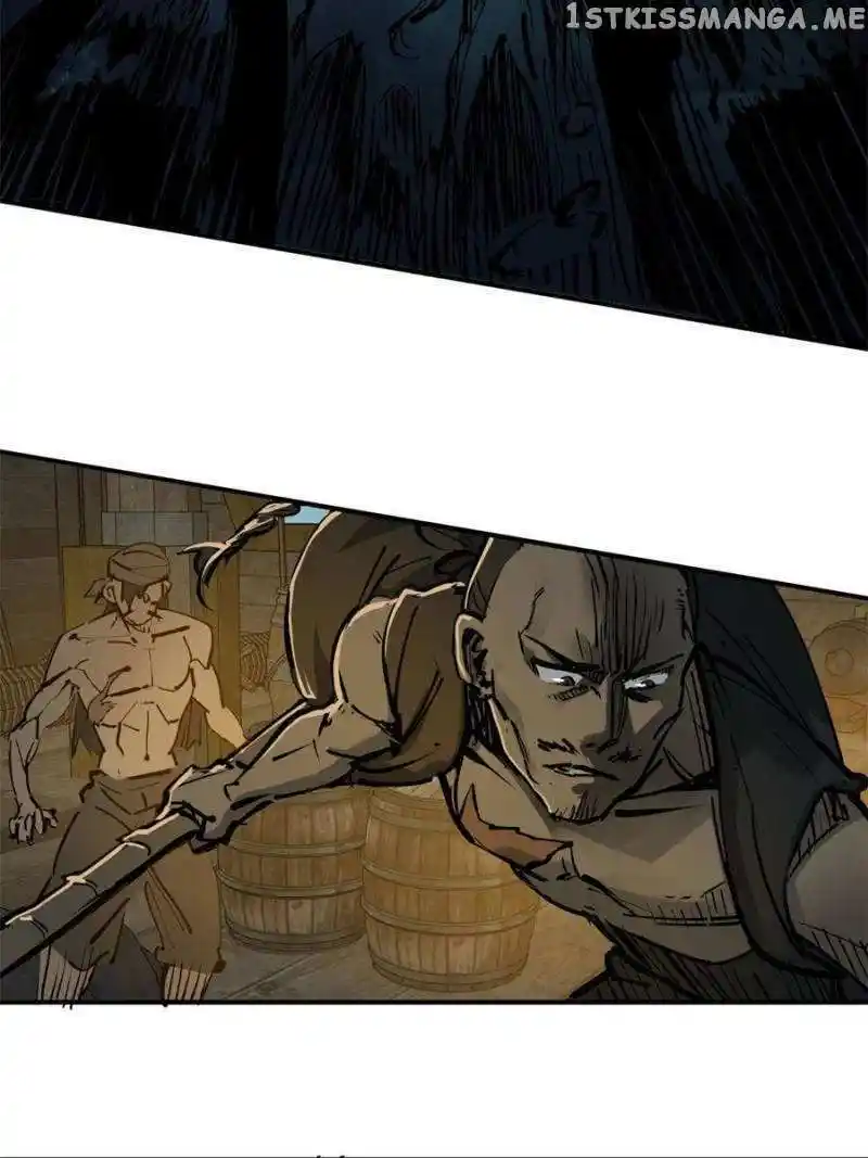 The Beginning From Gu Huo Niao Chapter 172