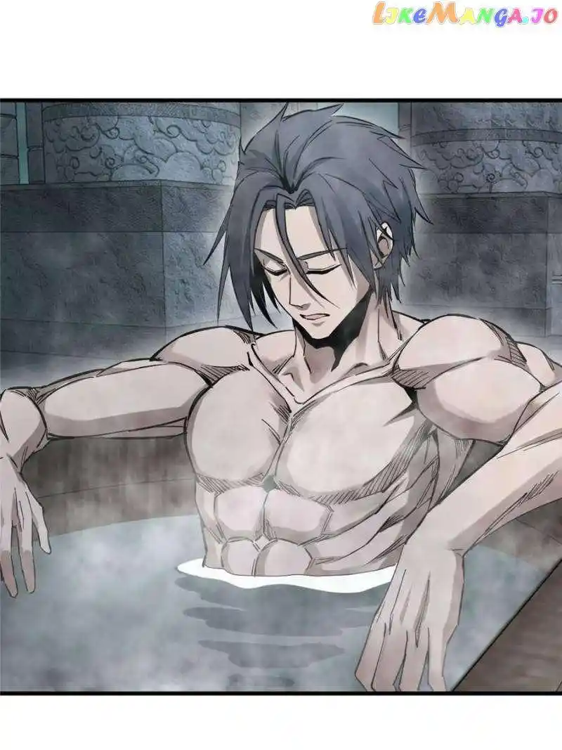 The Beginning From Gu Huo Niao Chapter 251