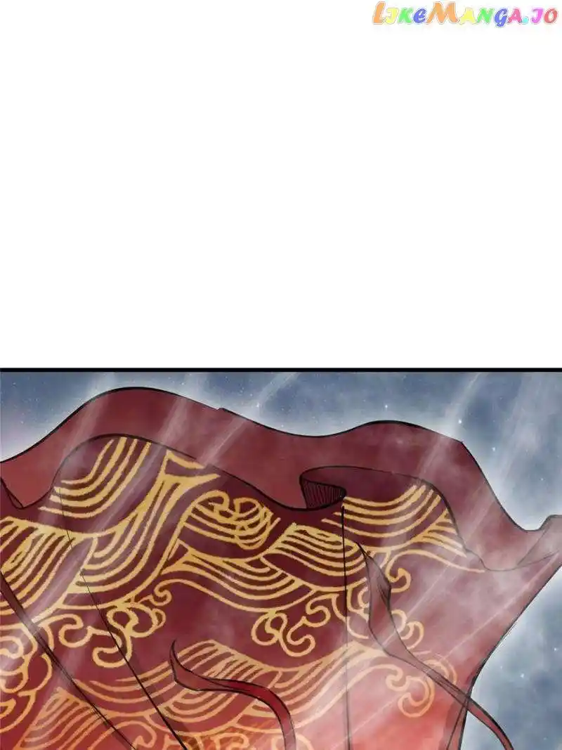 The Beginning From Gu Huo Niao Chapter 251