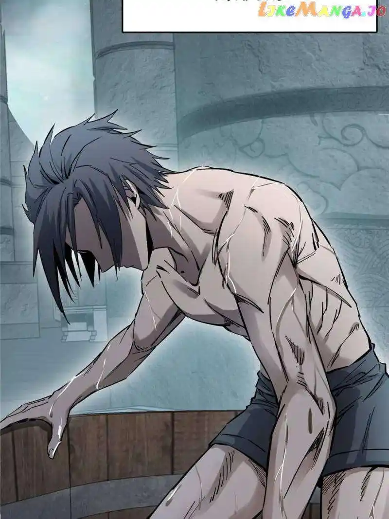 The Beginning From Gu Huo Niao Chapter 251