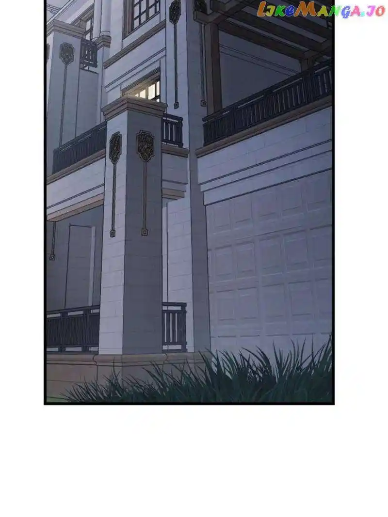 The Beginning From Gu Huo Niao Chapter 251