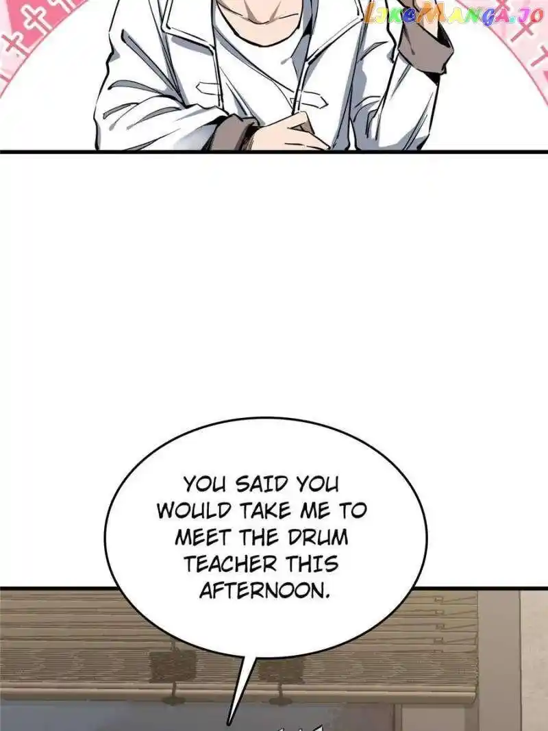 The Beginning From Gu Huo Niao Chapter 251