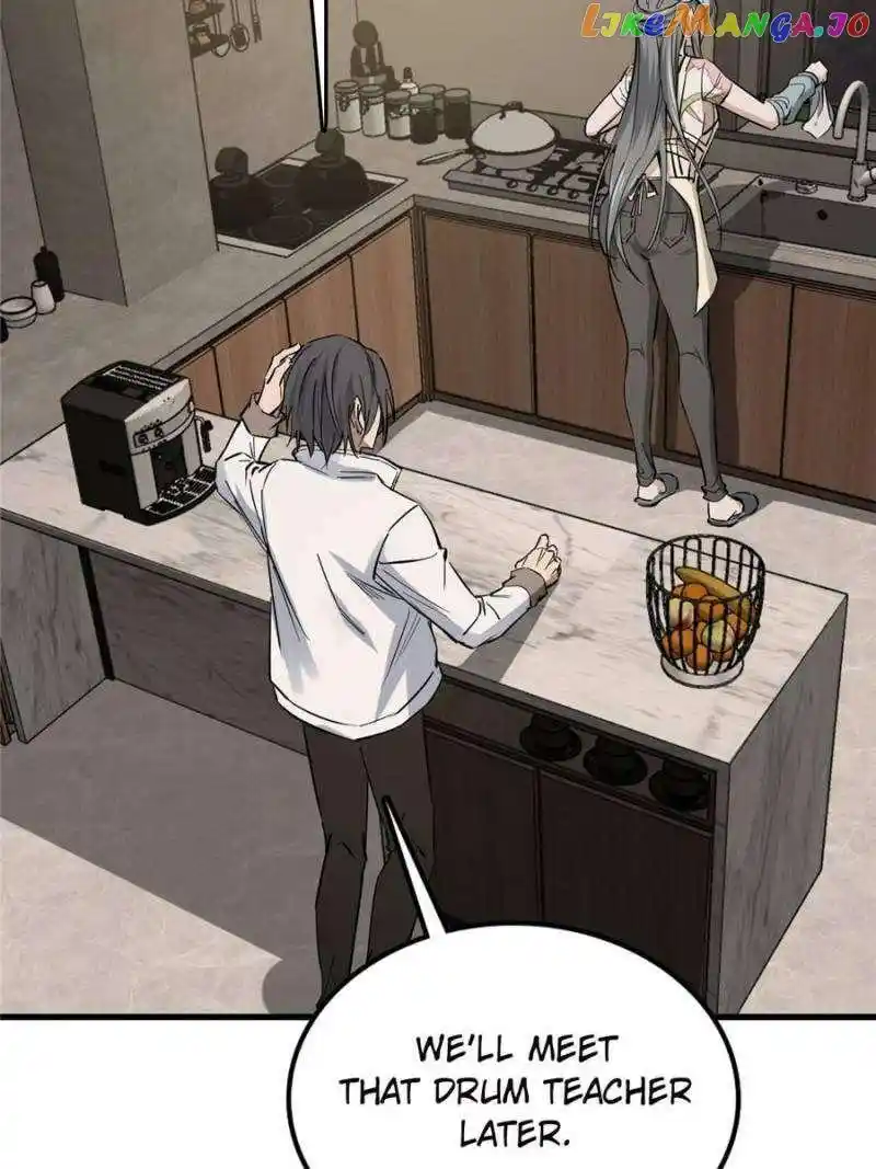 The Beginning From Gu Huo Niao Chapter 251