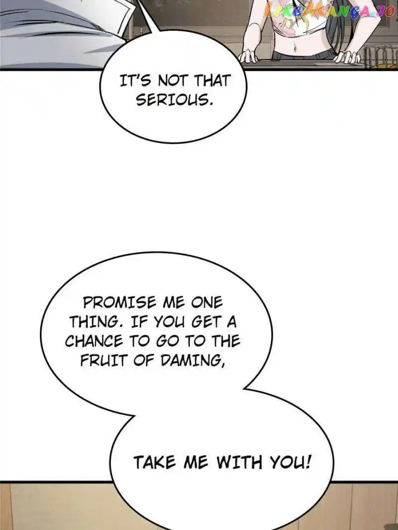 The Beginning From Gu Huo Niao Chapter 251