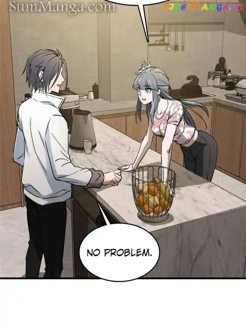 The Beginning From Gu Huo Niao Chapter 251