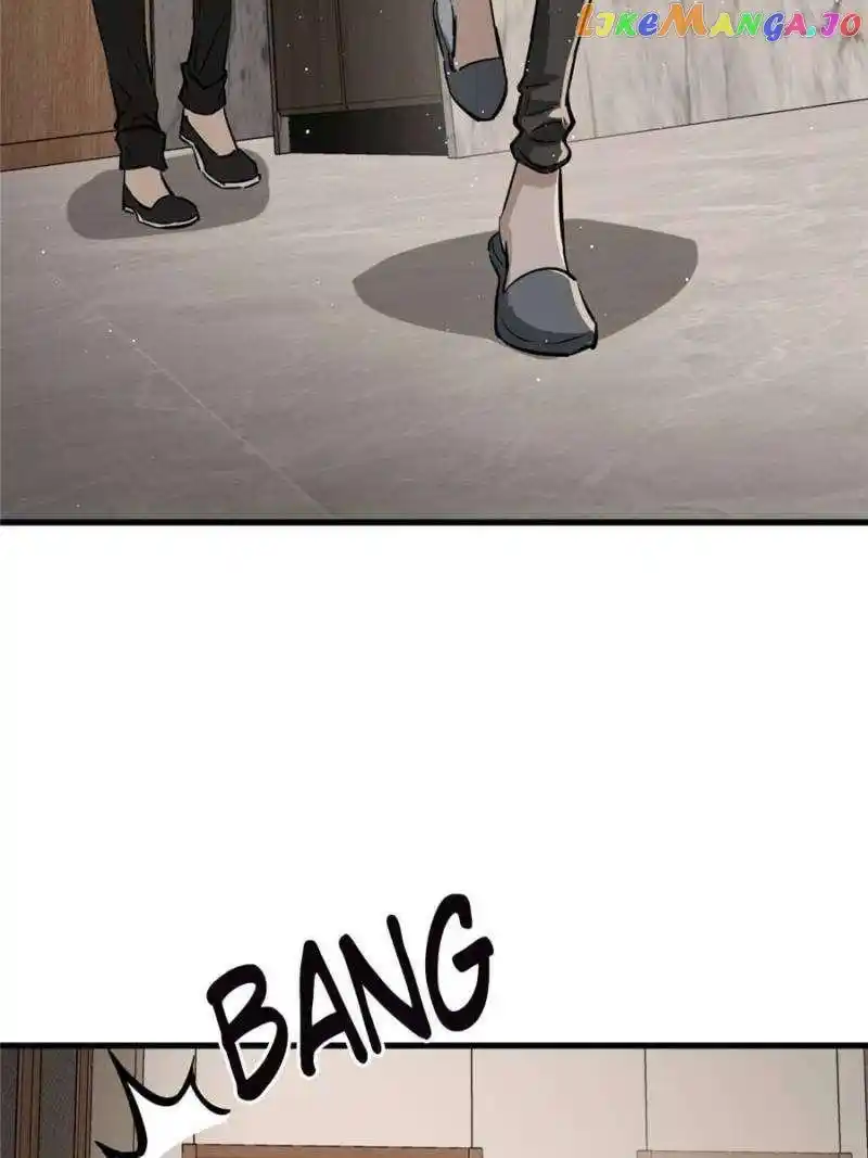 The Beginning From Gu Huo Niao Chapter 251