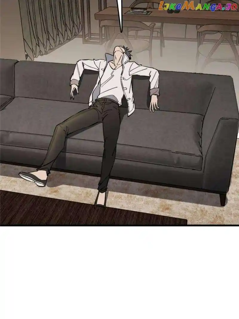 The Beginning From Gu Huo Niao Chapter 251