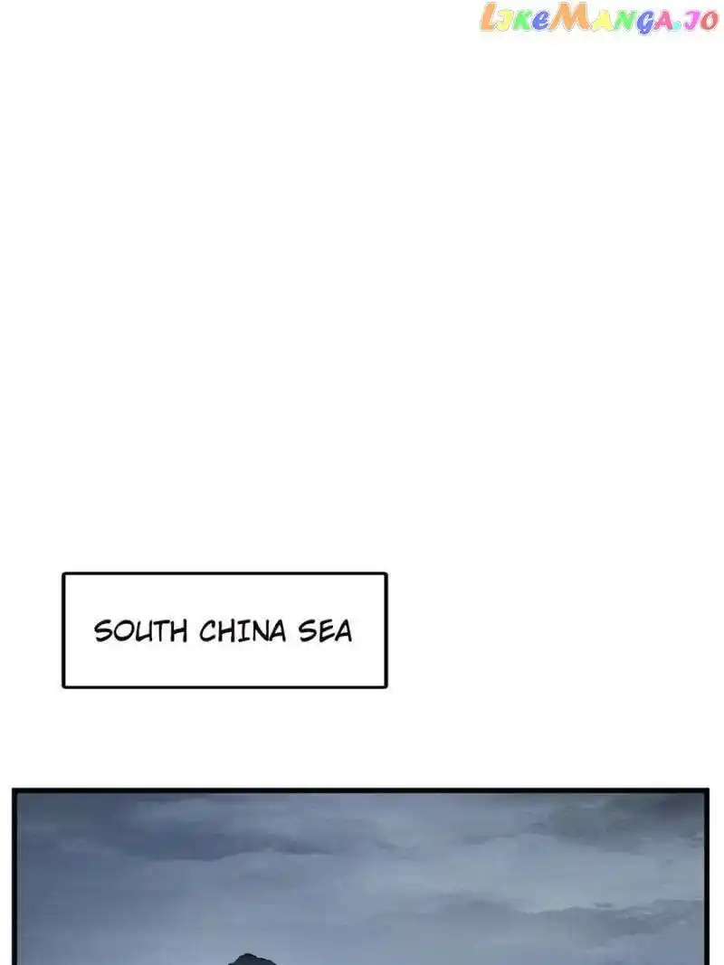 The Beginning From Gu Huo Niao Chapter 251