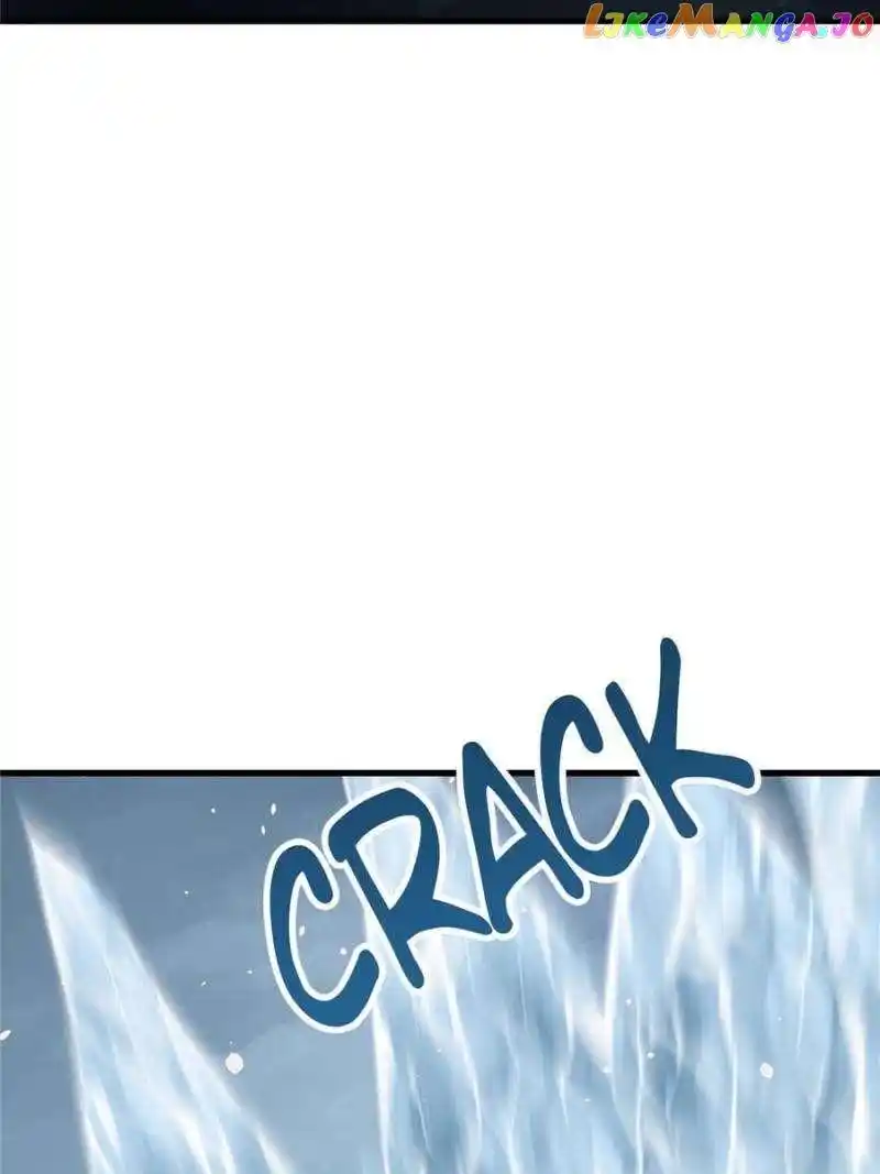 The Beginning From Gu Huo Niao Chapter 251