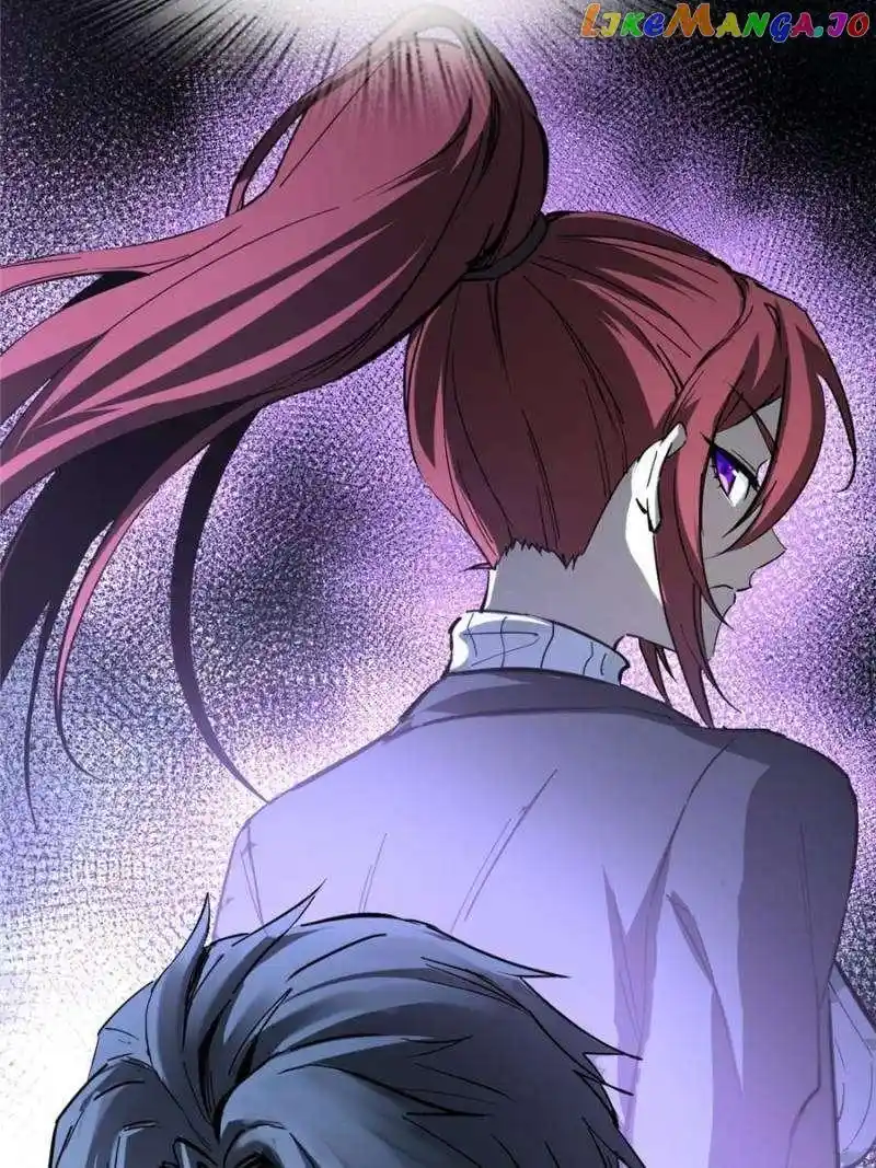 The Beginning From Gu Huo Niao Chapter 251