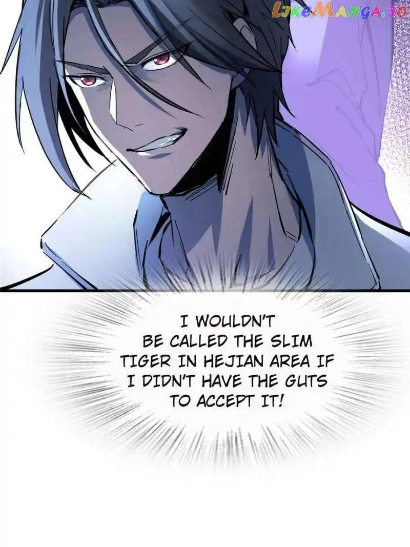 The Beginning From Gu Huo Niao Chapter 251