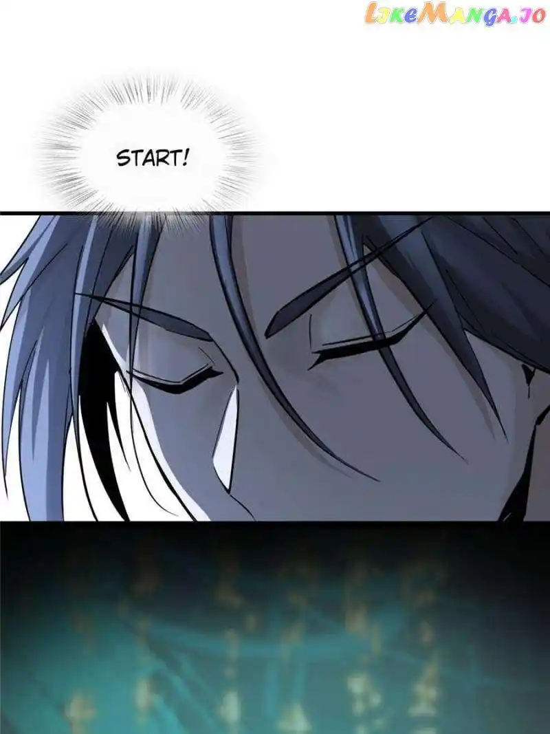 The Beginning From Gu Huo Niao Chapter 251