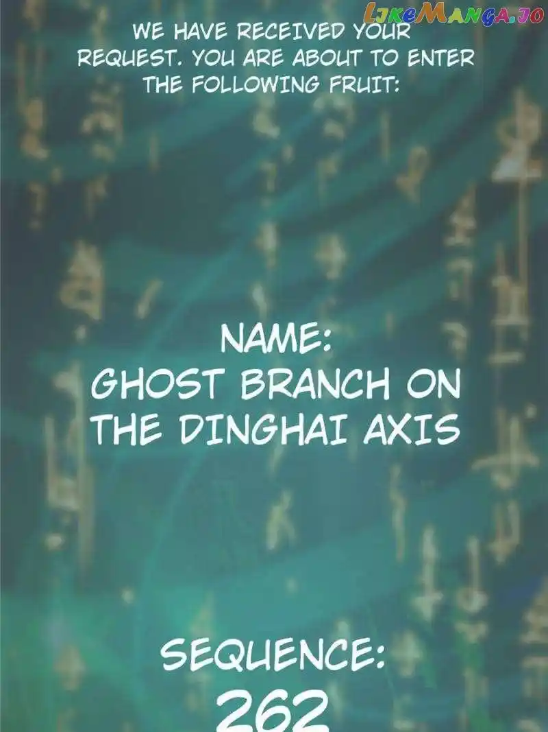 The Beginning From Gu Huo Niao Chapter 251