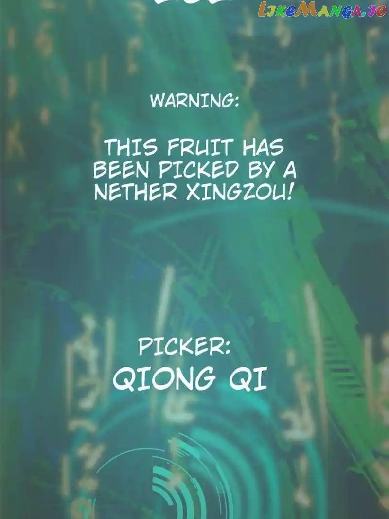 The Beginning From Gu Huo Niao Chapter 251