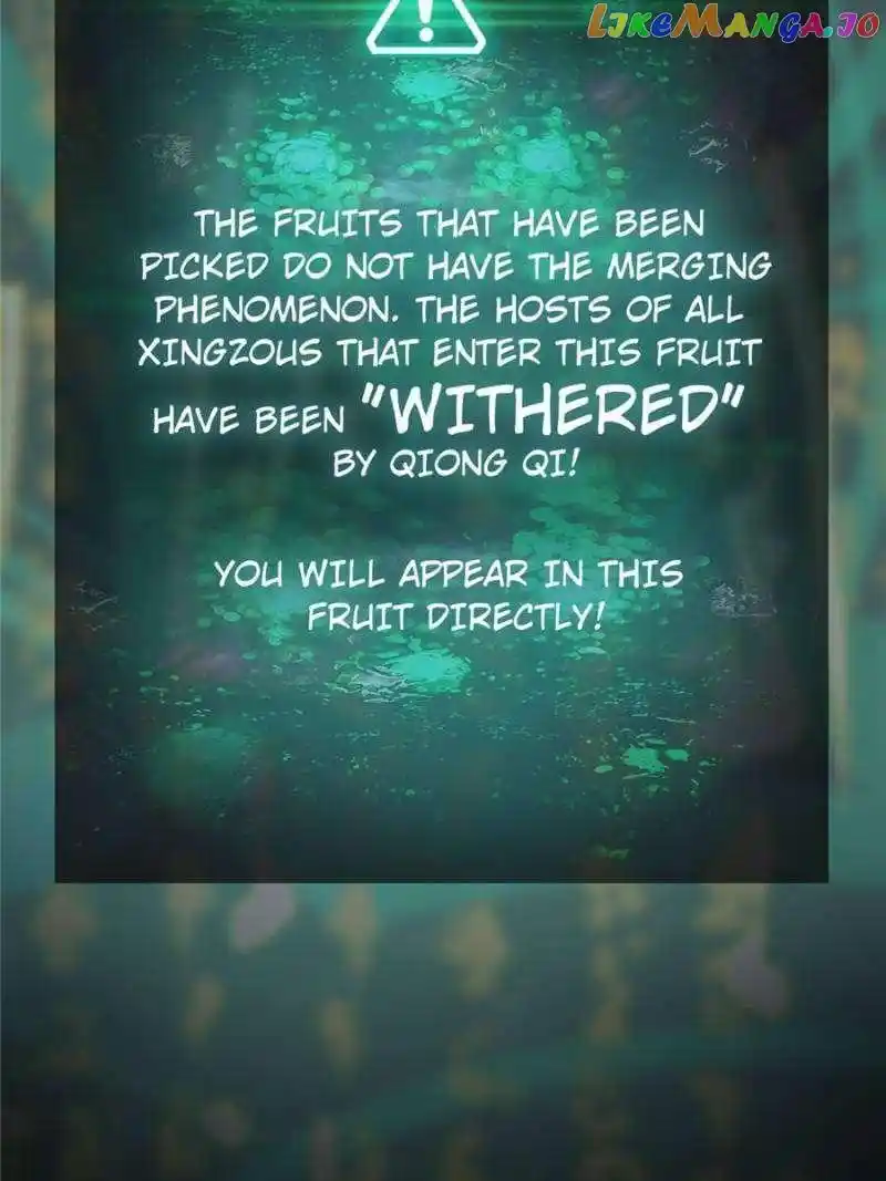 The Beginning From Gu Huo Niao Chapter 251