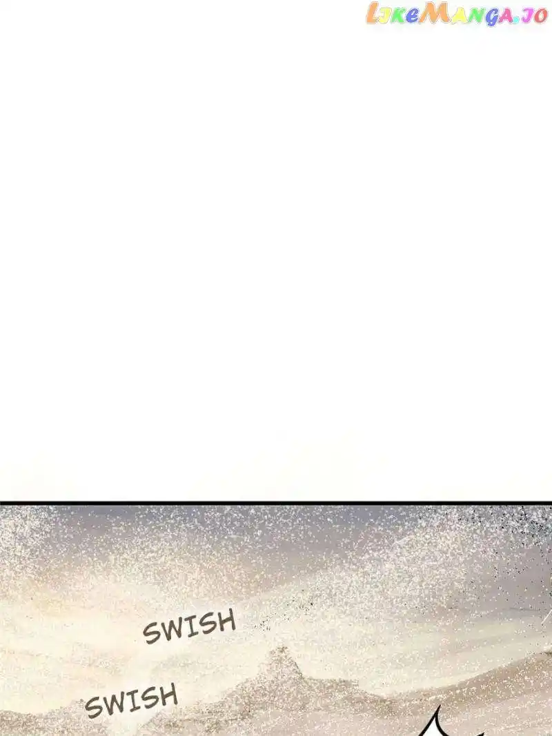 The Beginning From Gu Huo Niao Chapter 251