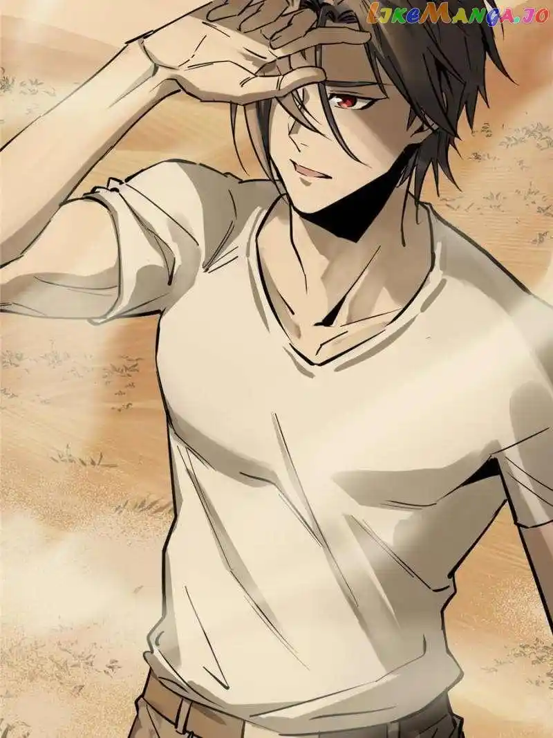 The Beginning From Gu Huo Niao Chapter 251